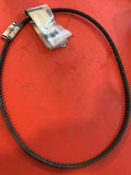 Curea 5140009