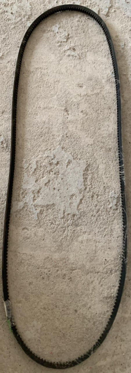 Curea Zimtata 12.5*1950Li