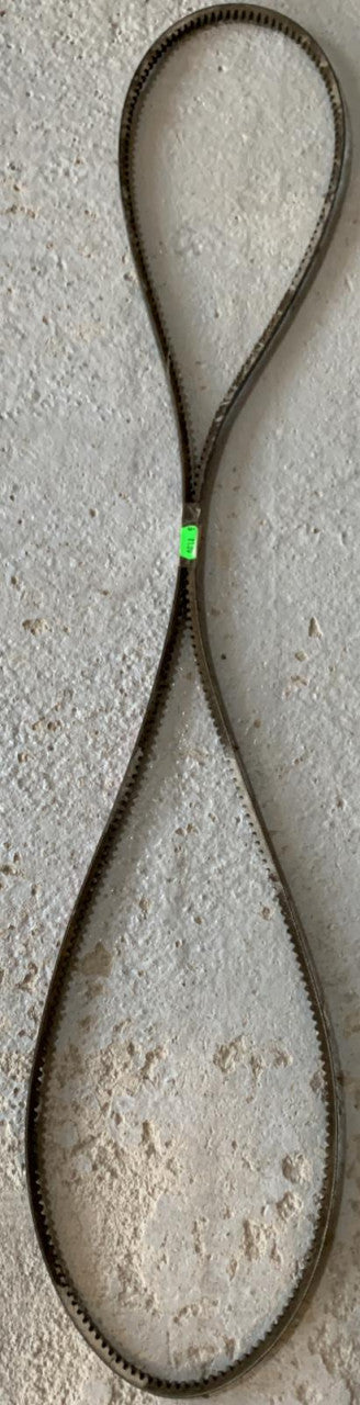 Curea Zimtata 13*2320 Li.