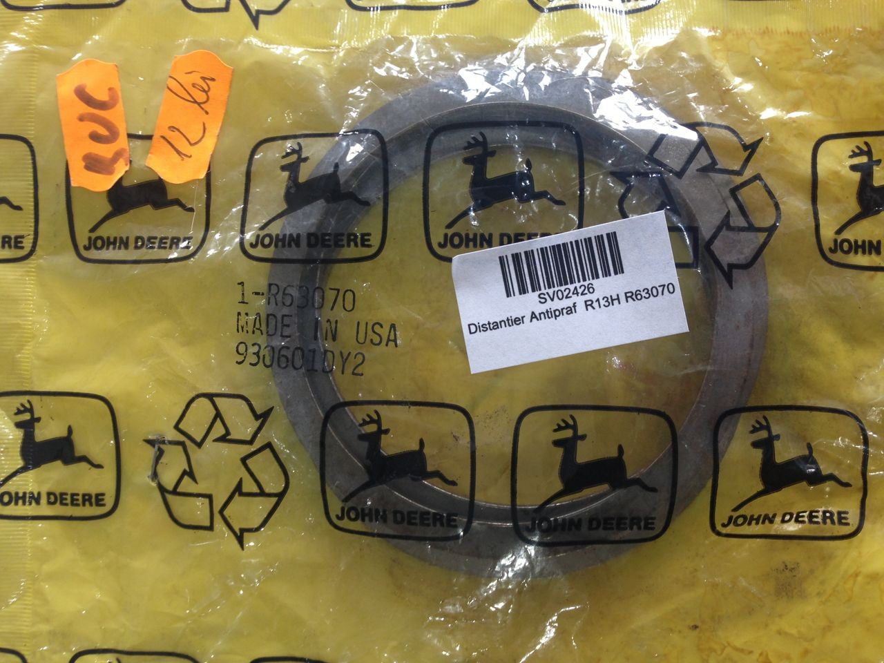 Distantier Antipraf R63070