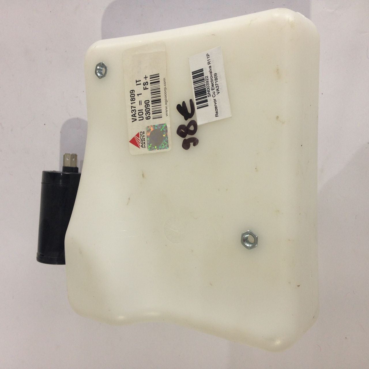 Rezervor cu electrovalva VA371809